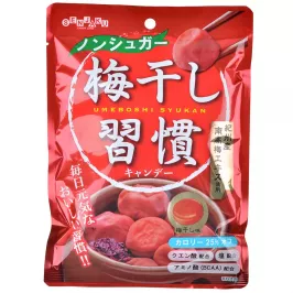 Карамель SENJAKU со вкусом японской сливы картинка 374908 - МосИгра